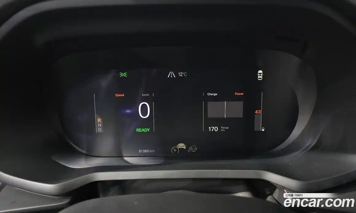 Polestar Polestar 2 2022 0.2 гидро в Москве № 827356, фото 8