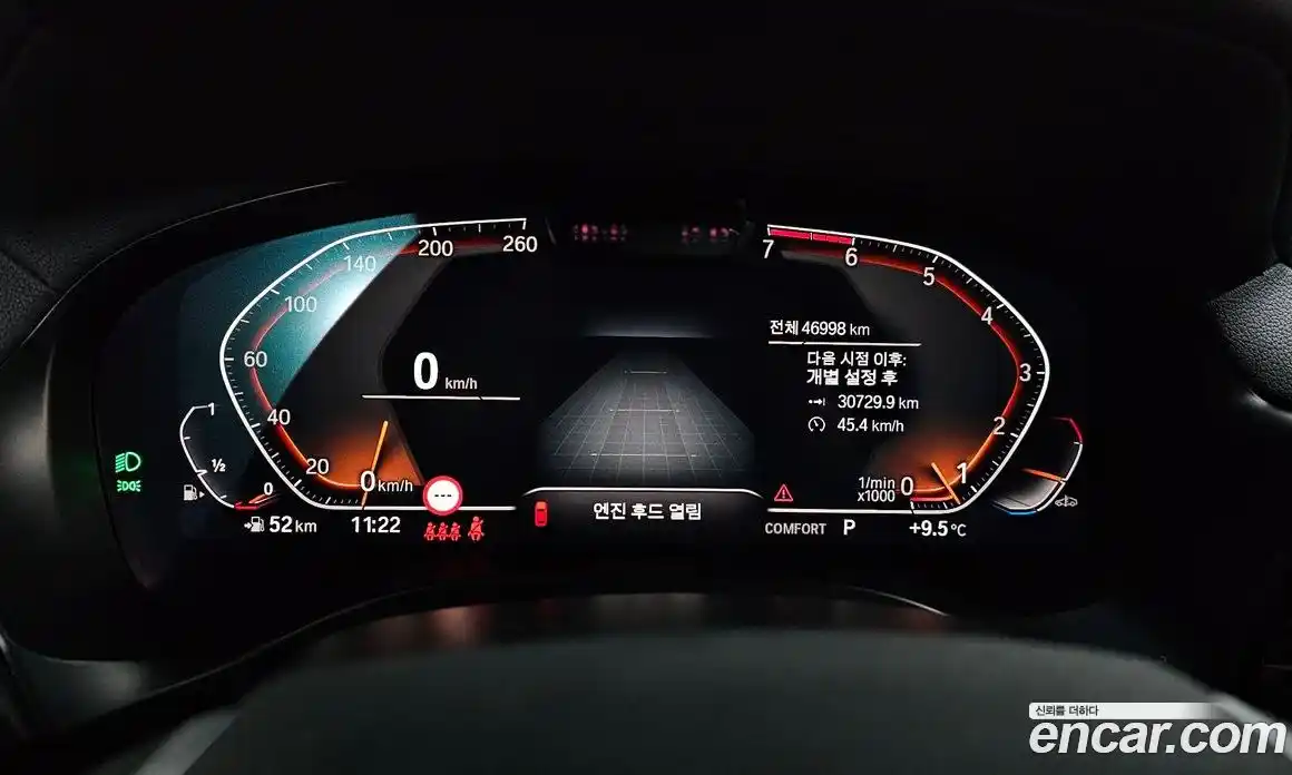 BMW X4 2022 2.0 гидро в Москве № 858475, фото 8