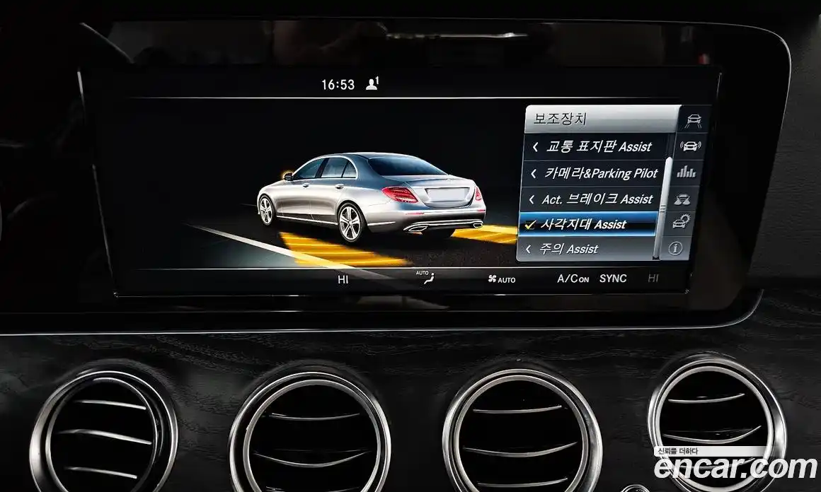 Mercedes-Benz E-Class 2017 1.9 гидро в Москве № 859531, фото 15