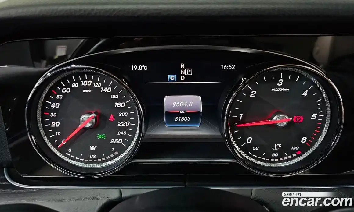 Mercedes-Benz E-Class 2017 1.9 гидро в Москве № 859531, фото 7