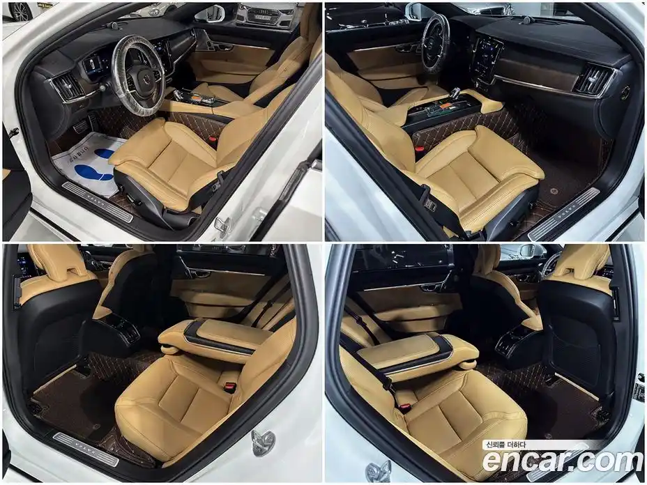 Volvo S90 2023 2.0 гидро в Москве № 860283, фото 12