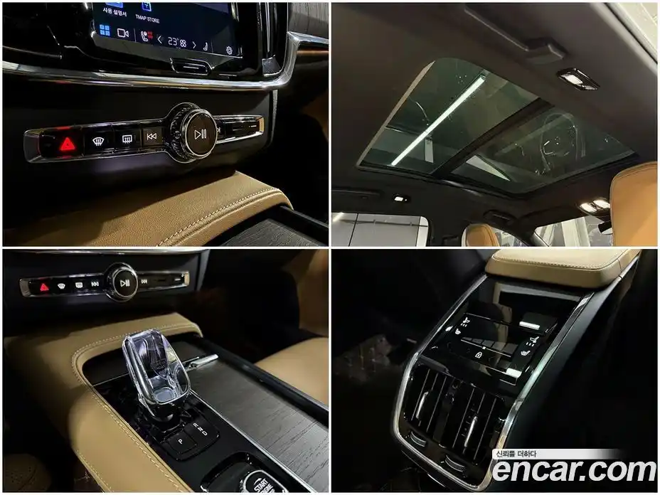 Volvo S90 2023 2.0 гидро в Москве № 860283, фото 17