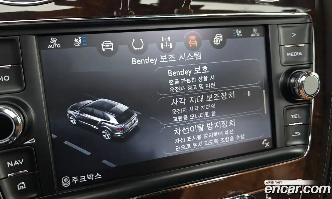 Bentley Bentayga 2017 6.0 гидро в Москве № 864213, фото 19