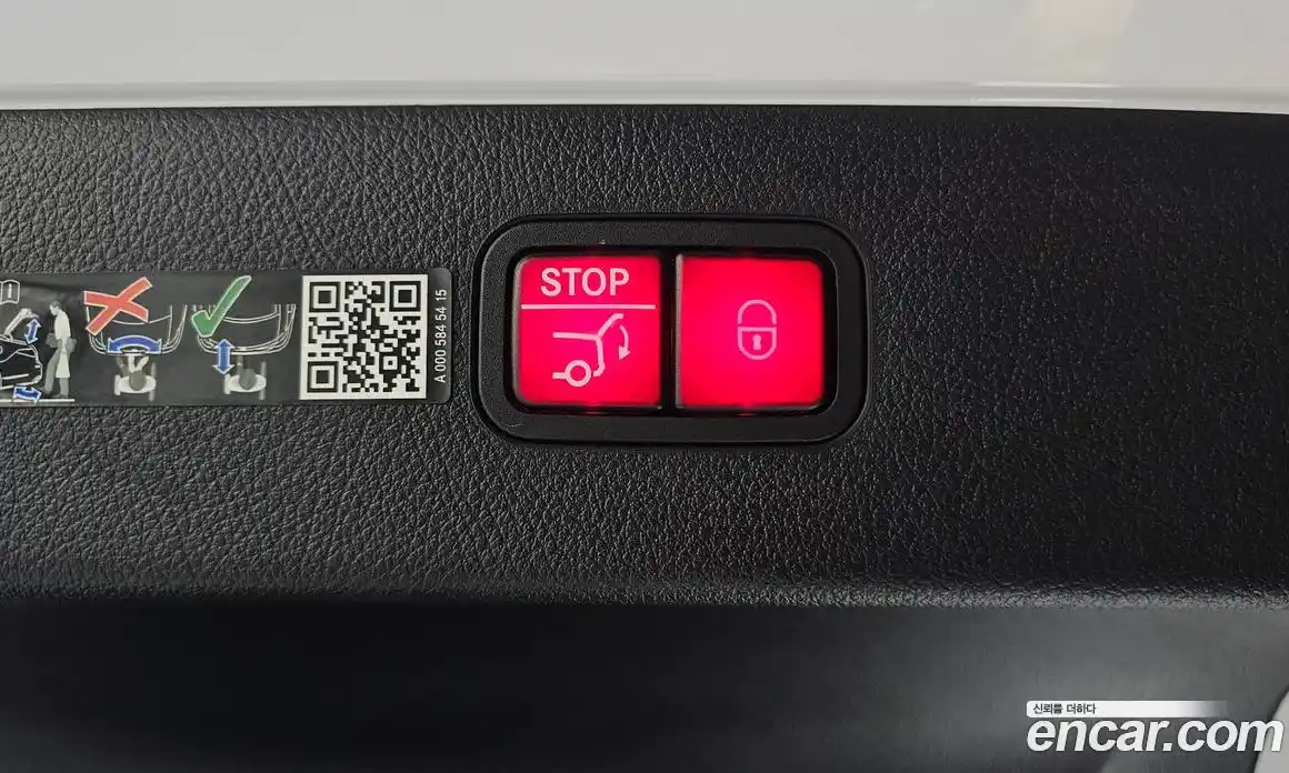 Mercedes-Benz EQS 2023 0.3 гидро в Москве № 892690, фото 20