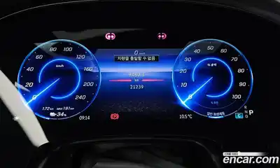 Mercedes-Benz EQS 2023 0.3 гидро в Москве № 892690, миниатюра 8