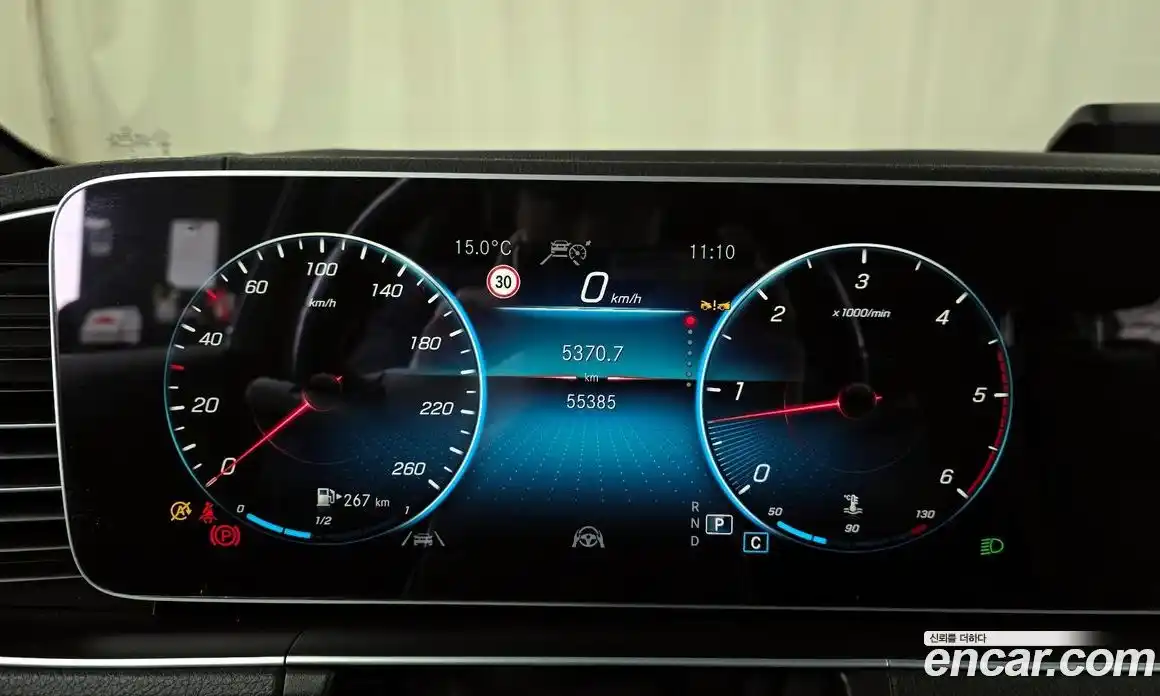 Mercedes-Benz GLS-Class 2022 2.9 гидро в Москве № 893043, фото 8