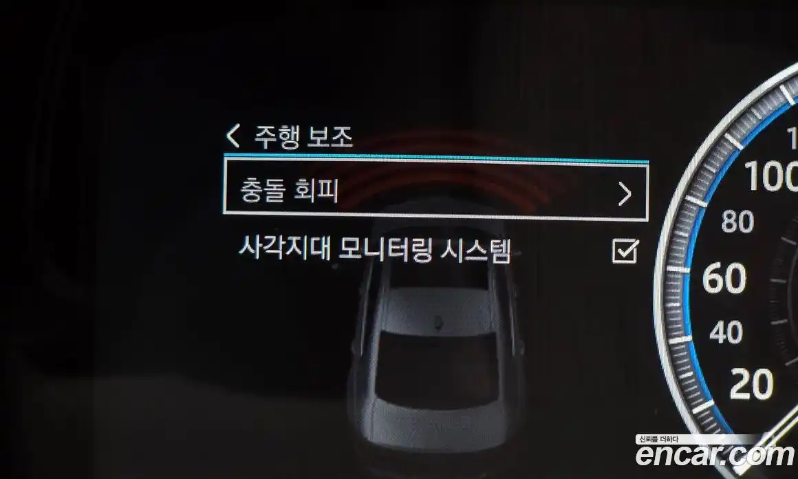 Jaguar XF 2017 2.0 гидро в Москве № 897245, фото 17