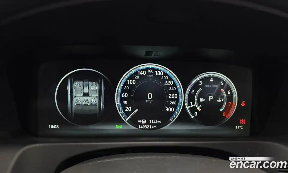 Jaguar XF 2017 2.0 гидро в Москве № 897245, фото 8