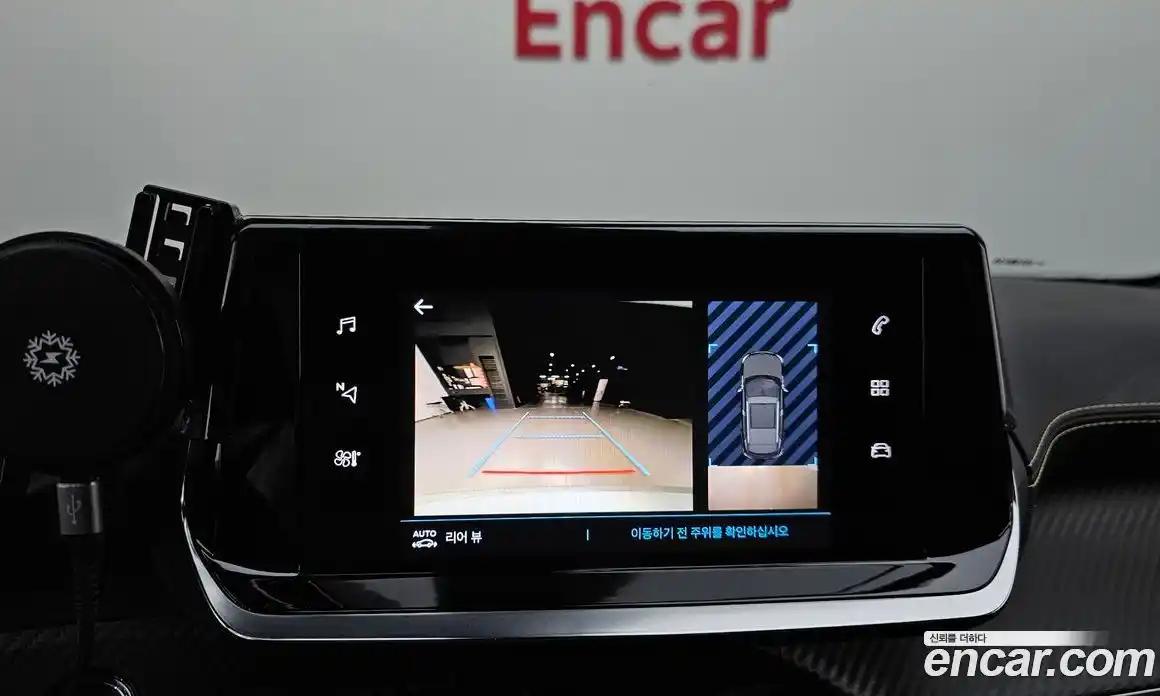 Peugeot 2008 2023 0.1 гидро в Москве № 897381, фото 15