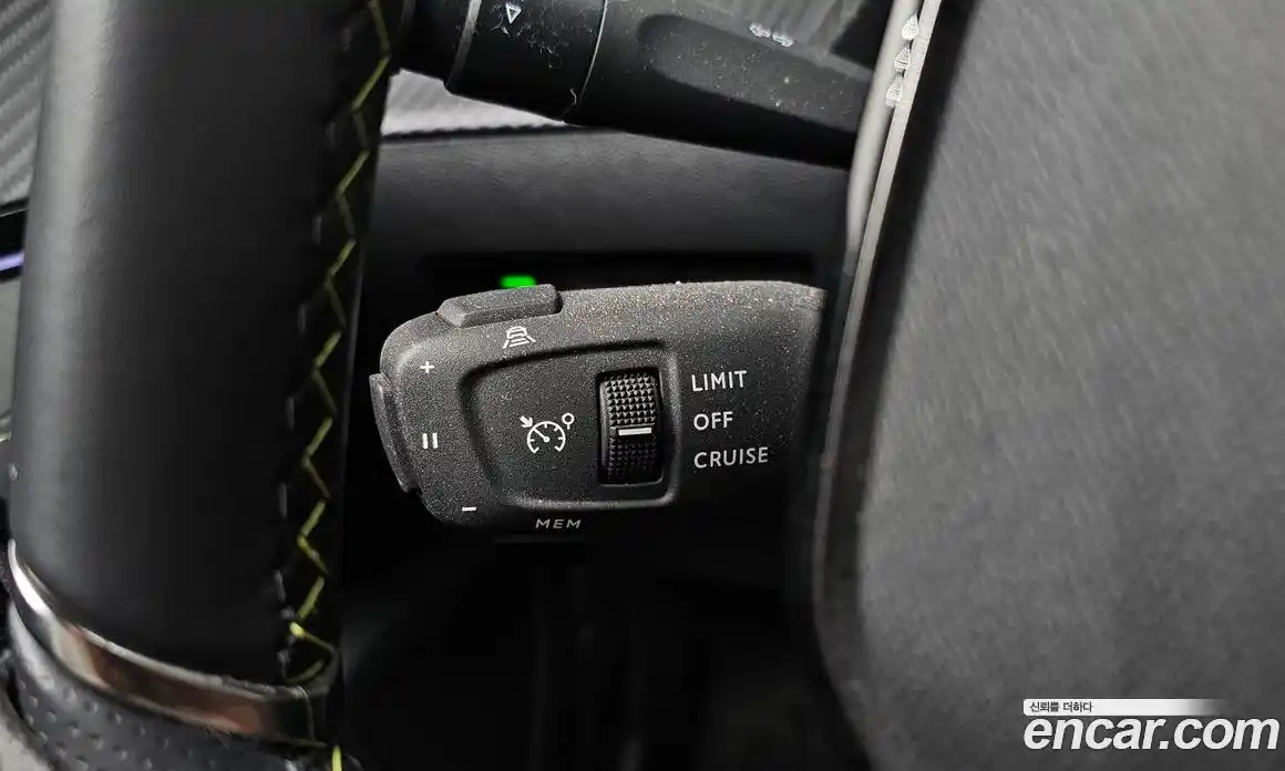 Peugeot 2008 2023 0.1 гидро в Москве № 897381, фото 18