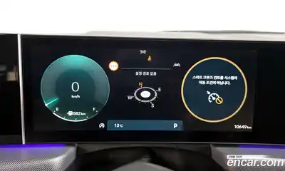 Hyundai Sonata 2024 1.6 Автомат в Москве № 926199, миниатюра 8