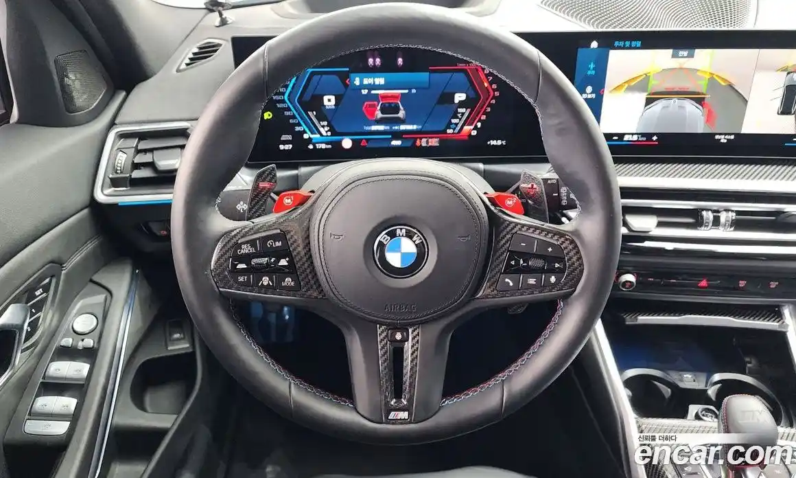 BMW M3 2024 3.0 Автомат в Москве № 934852, фото 13