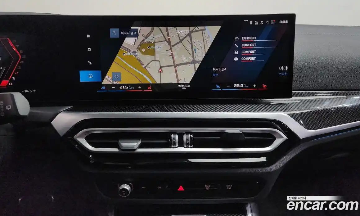 BMW M3 2024 3.0 Автомат в Москве № 934852, фото 15