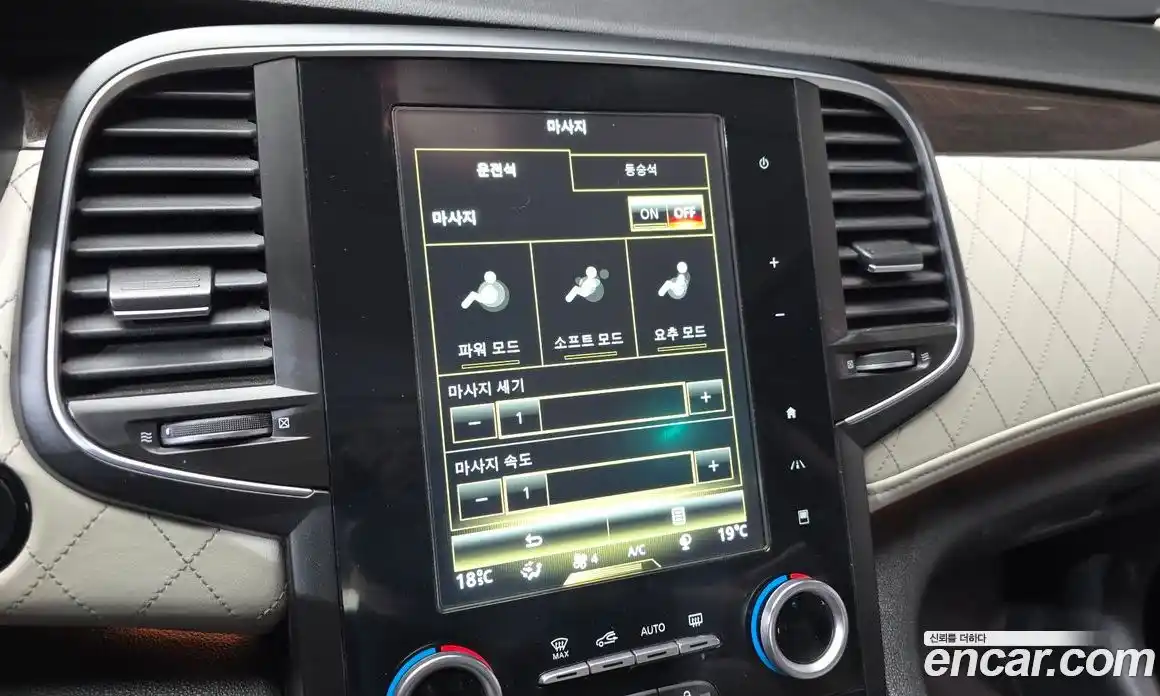 Renault SM6 2016 1.6 гидро в Москве, фото 16