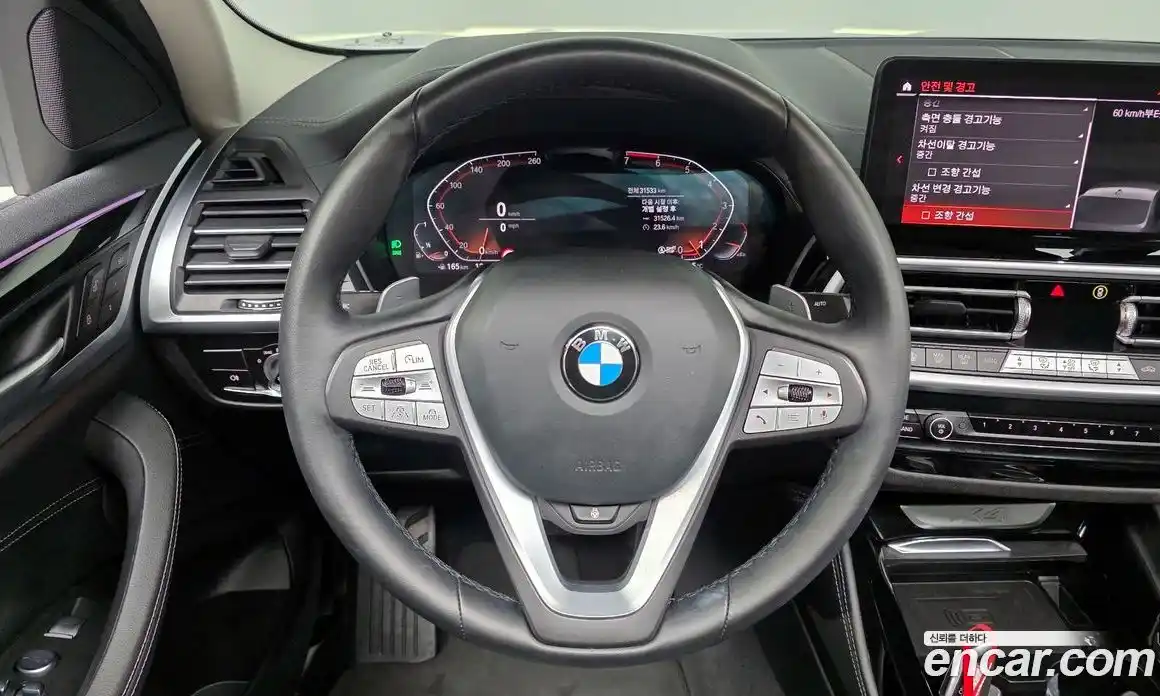 BMW X4 2022 2.0 гидро в Москве № 968133, фото 13