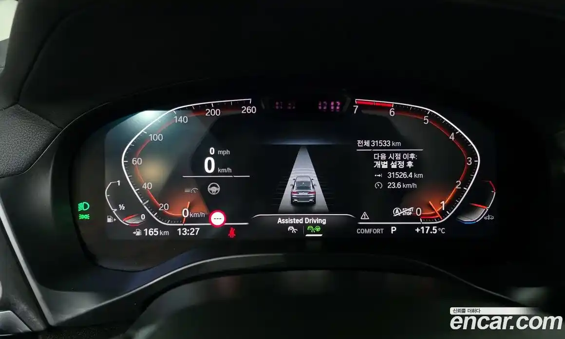 BMW X4 2022 2.0 гидро в Москве № 968133, фото 8