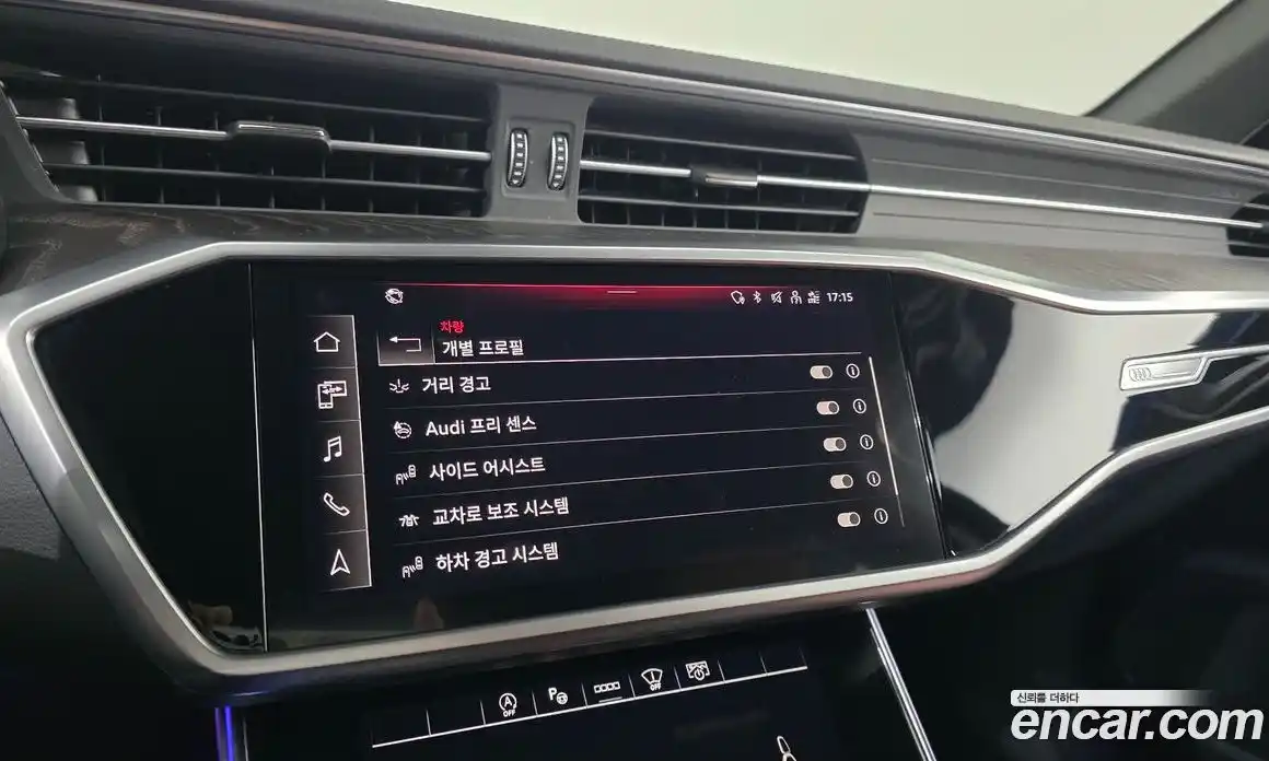 Audi A6 2023 2.0 Автомат в Москве № 970339, фото 17