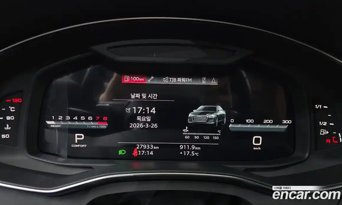 Audi A6 2023 2.0 Автомат в Москве № 970339, фото 8