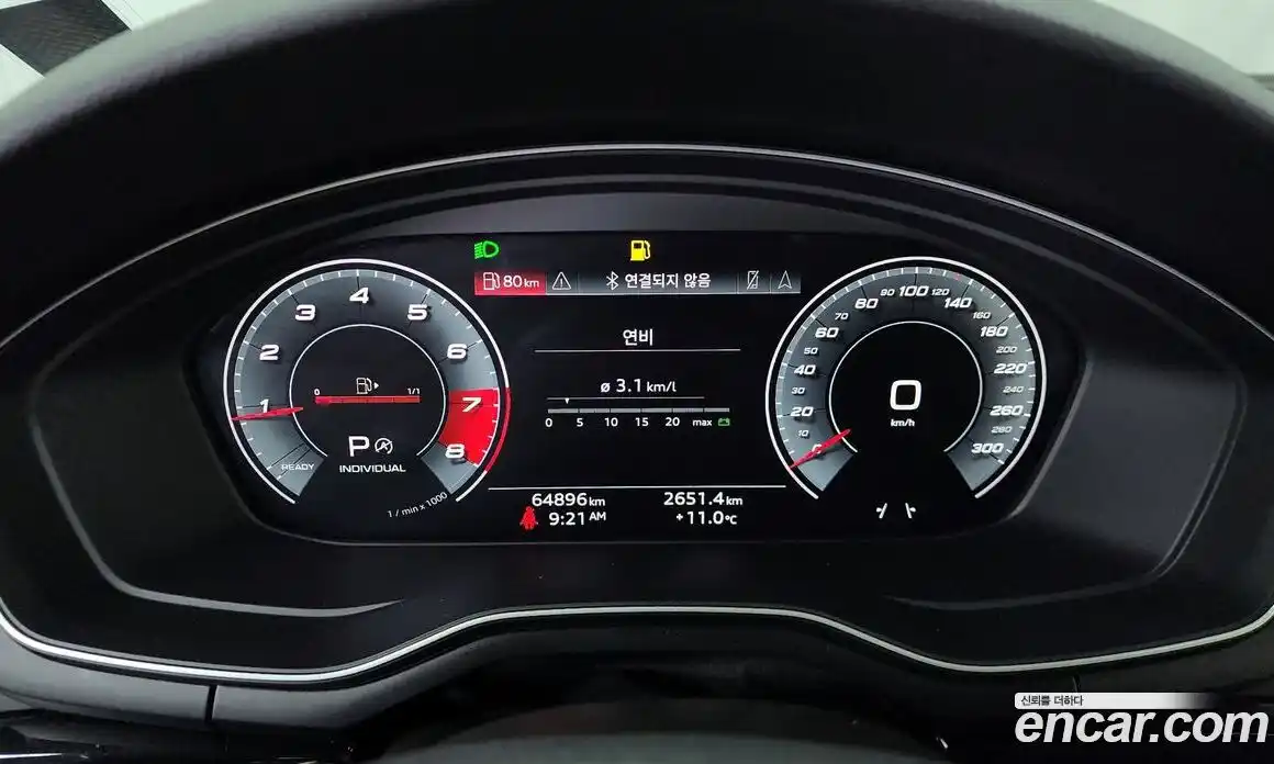 Audi A5 2021 2.0 Автомат в Москве № 970575, фото 7