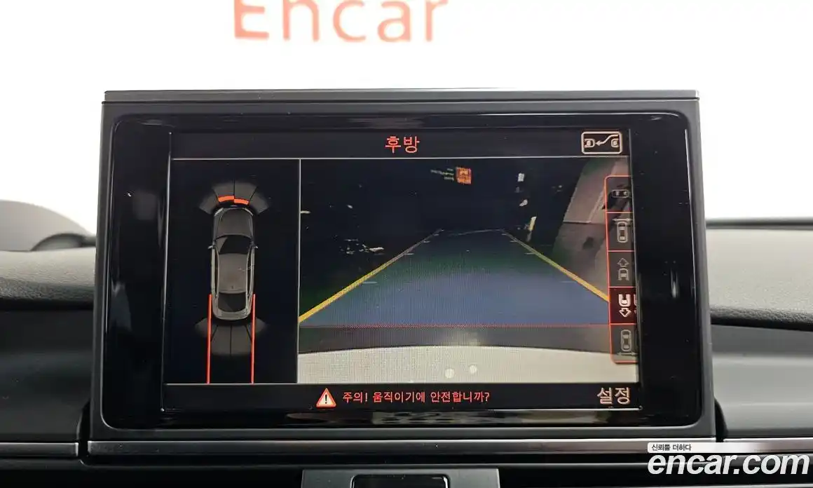 Audi A7 2014 3.0 Автомат в Москве № 970956, фото 15