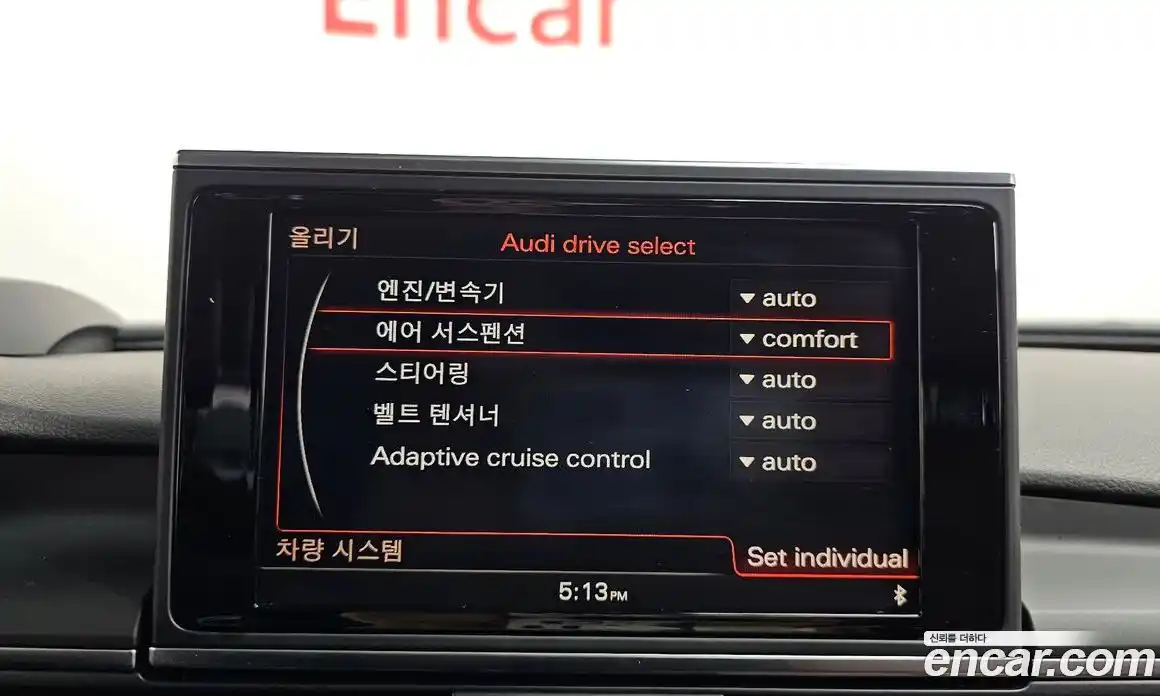 Audi A7 2014 3.0 Автомат в Москве № 970956, фото 16