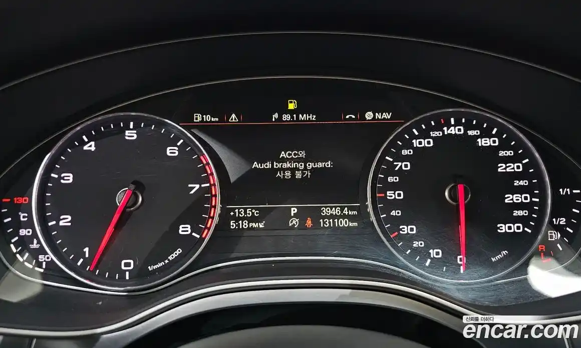 Audi A7 2014 3.0 Автомат в Москве № 970956, фото 8