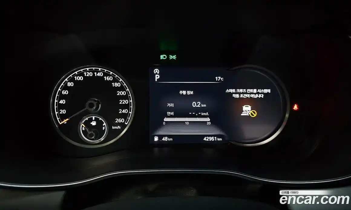 Genesis G70 2020 2.0 Автомат в Москве № 973054, фото 8