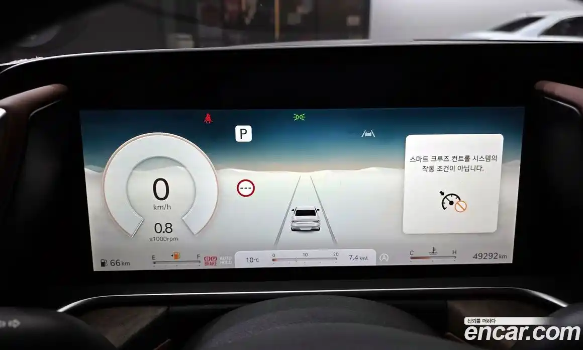 Genesis G90 2022 3.5 Автомат в Москве № 973127, фото 8