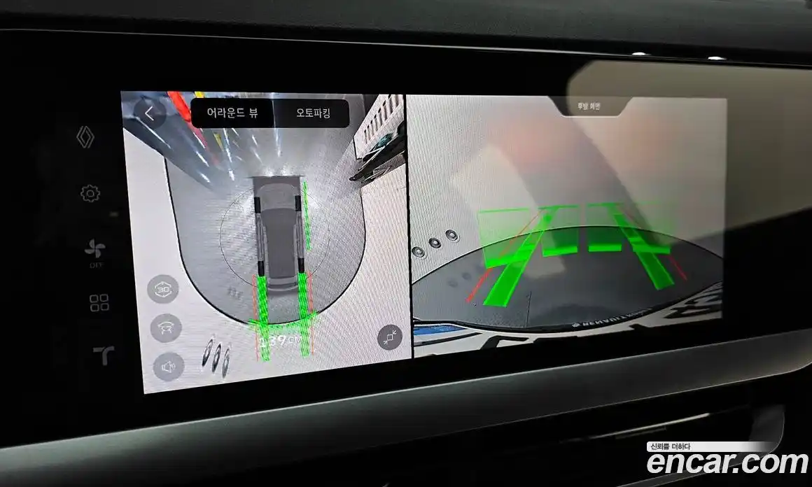 Renault Grand Koleos 2025 1.5 Автомат в Москве № 975425, фото 15