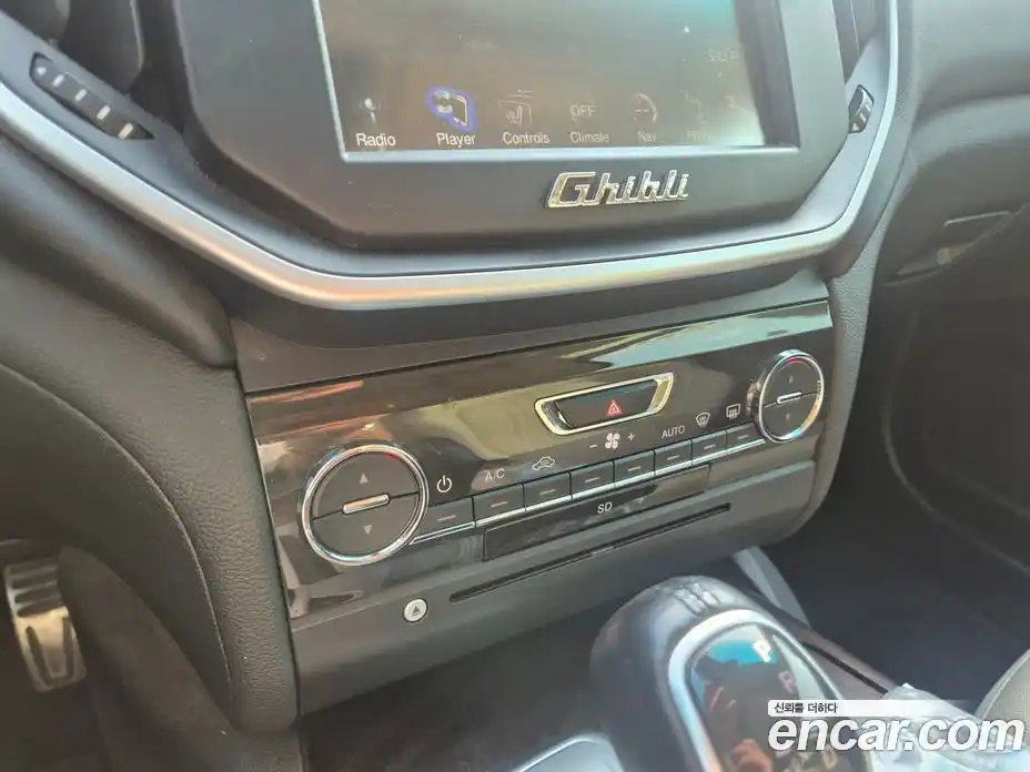 Maserati Ghibli 2016 3.0 гидро в Москве № 976469, фото 13