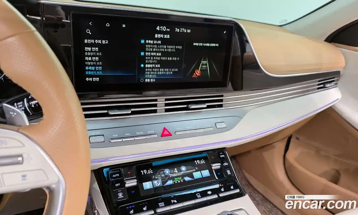 Hyundai Grandeur 2021 2.5 Автомат в Москве № 1002390, фото 14