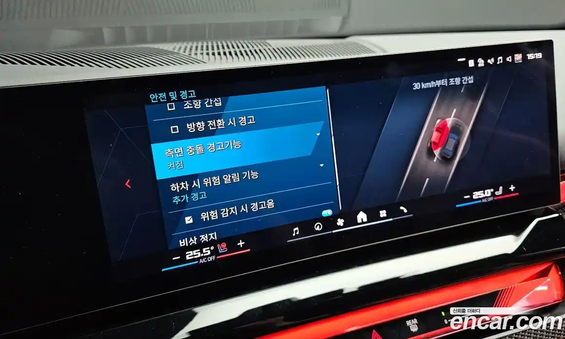 BMW M5 2025 4.4 Автомат в Москве № 1004145, фото 17