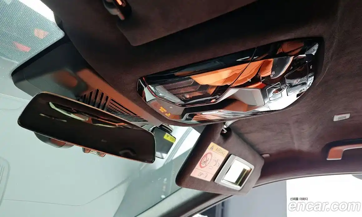 BMW M5 2025 4.4 Автомат в Москве № 1004145, фото 18