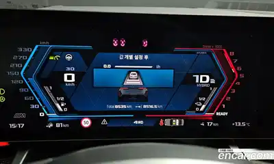 BMW M5 2025 4.4 Автомат в Москве № 1004145, миниатюра 8