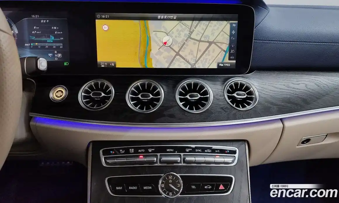 Mercedes-Benz E-Class 2017 1.9 гидро в Москве № 1006464, фото 14