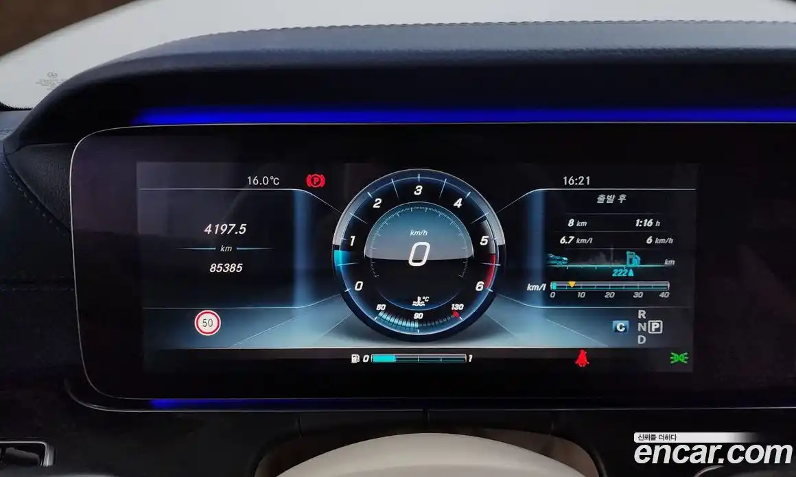Mercedes-Benz E-Class 2017 1.9 гидро в Москве № 1006464, фото 8