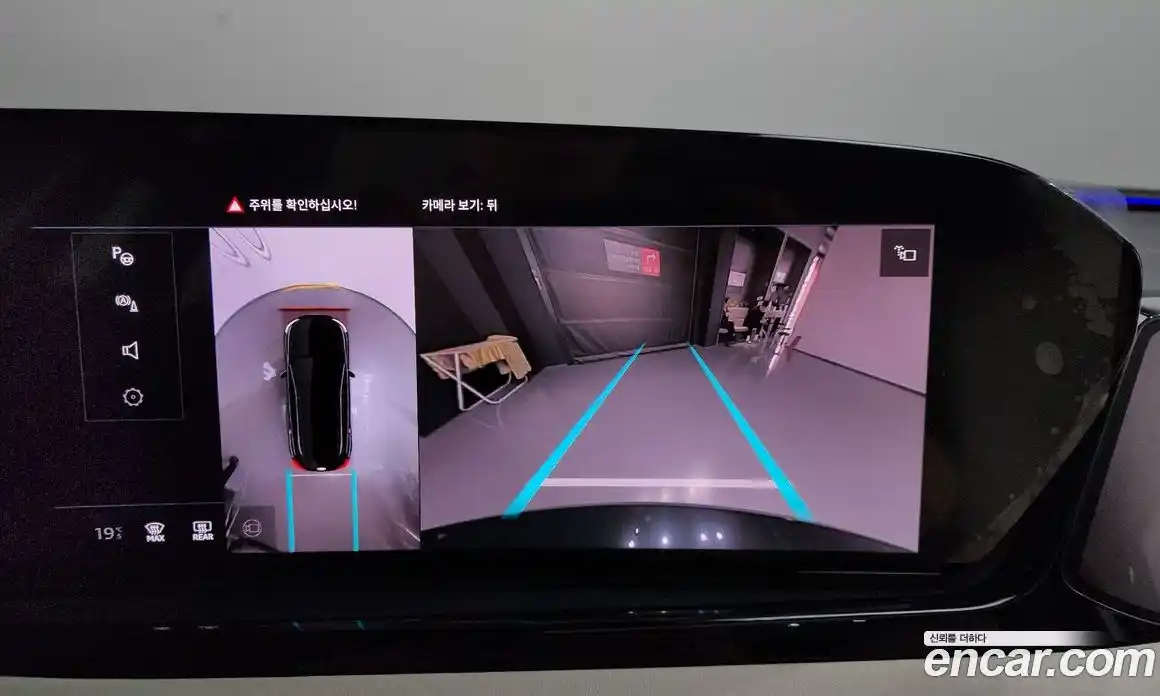 Audi A5 2025 2.0 Автомат в Москве № 1006765, фото 15