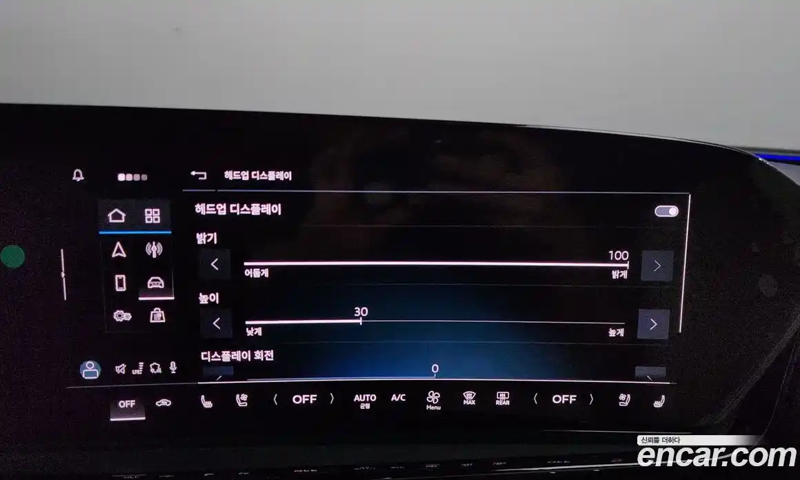 Audi A5 2025 2.0 Автомат в Москве № 1006765, фото 16