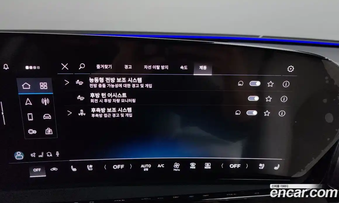 Audi A5 2025 2.0 Автомат в Москве № 1006765, фото 17