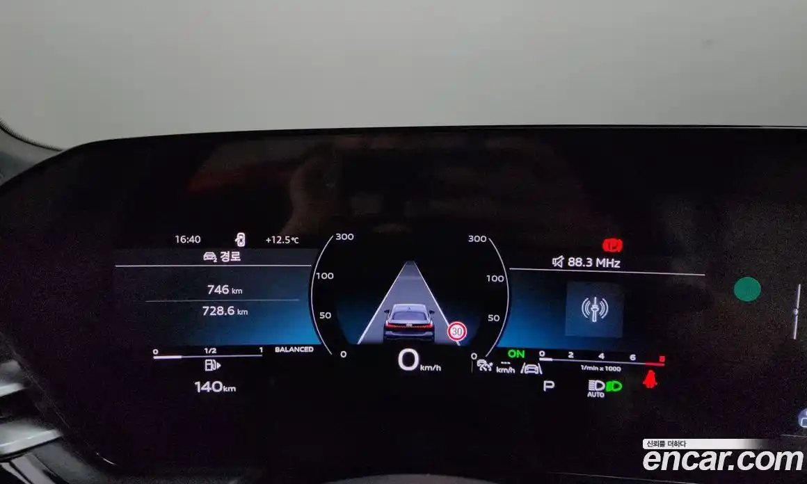 Audi A5 2025 2.0 Автомат в Москве № 1006765, фото 8