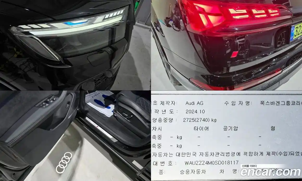 Audi Q7 2025 3.0 Автомат в Москве № 1006772, фото 20