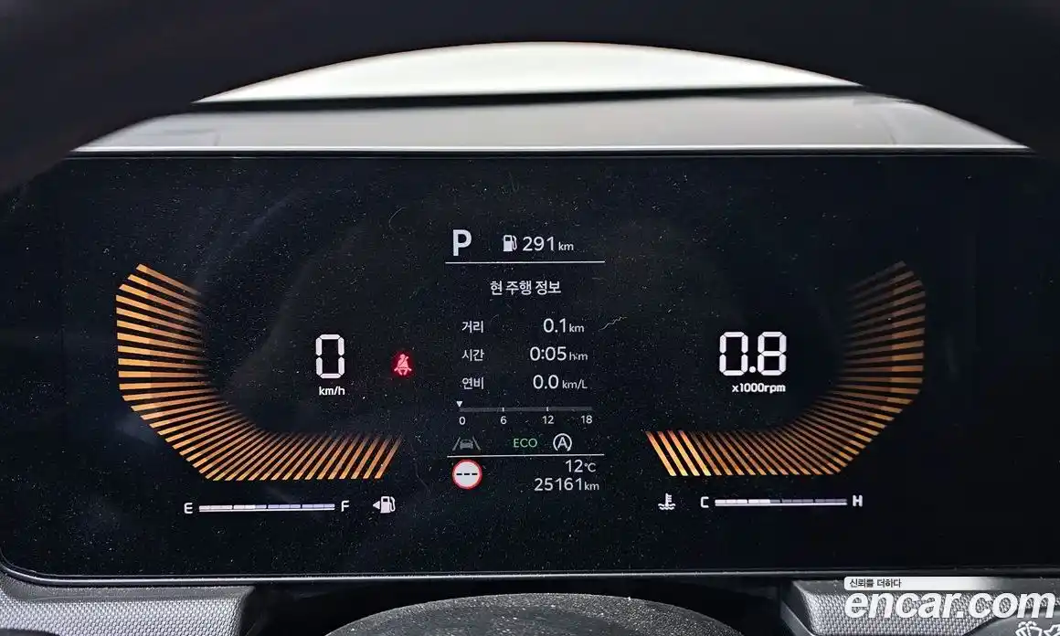 Kia K5 2024 2.0 Автомат в Москве № 1009558, фото 8