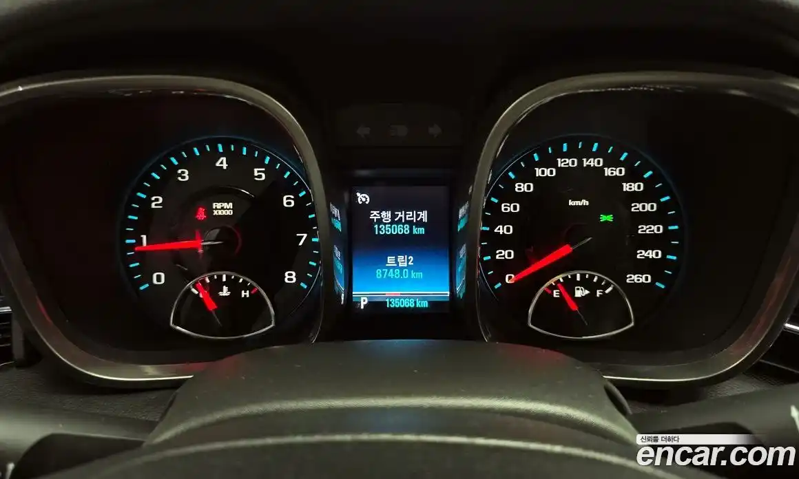 Chevrolet Malibu 2013 2.0 Автомат в Москве № 1012332, фото 8