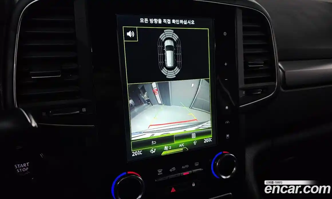 Renault QM6 2020 2.0 Автомат в Москве № 1013296, фото 18