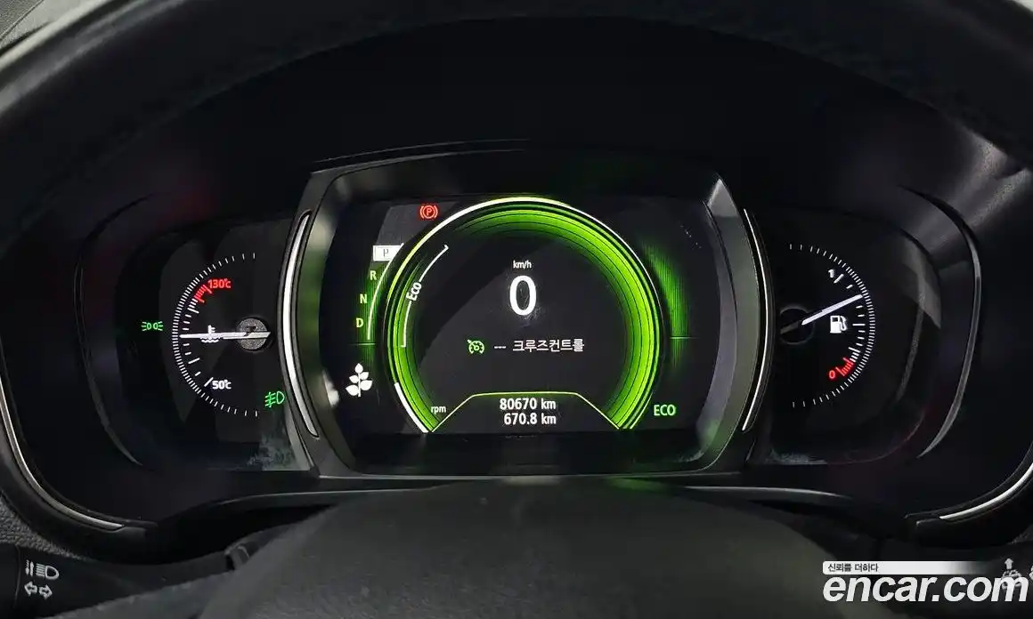 Renault QM6 2020 2.0 Автомат в Москве № 1013296, фото 8