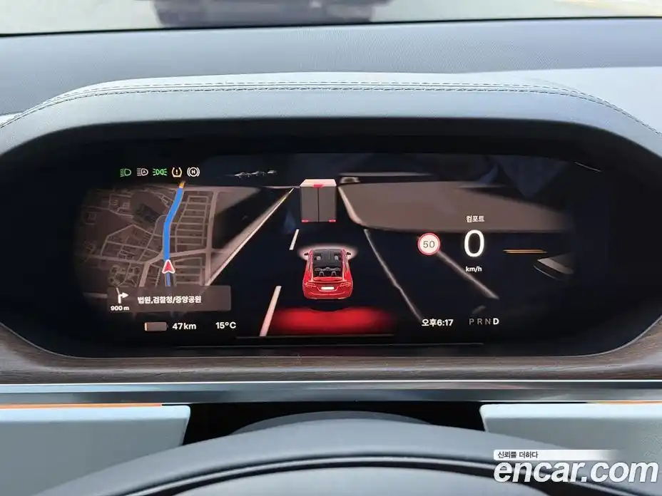 Tesla Model X 2023 гидро в Москве № 1014342, фото 9