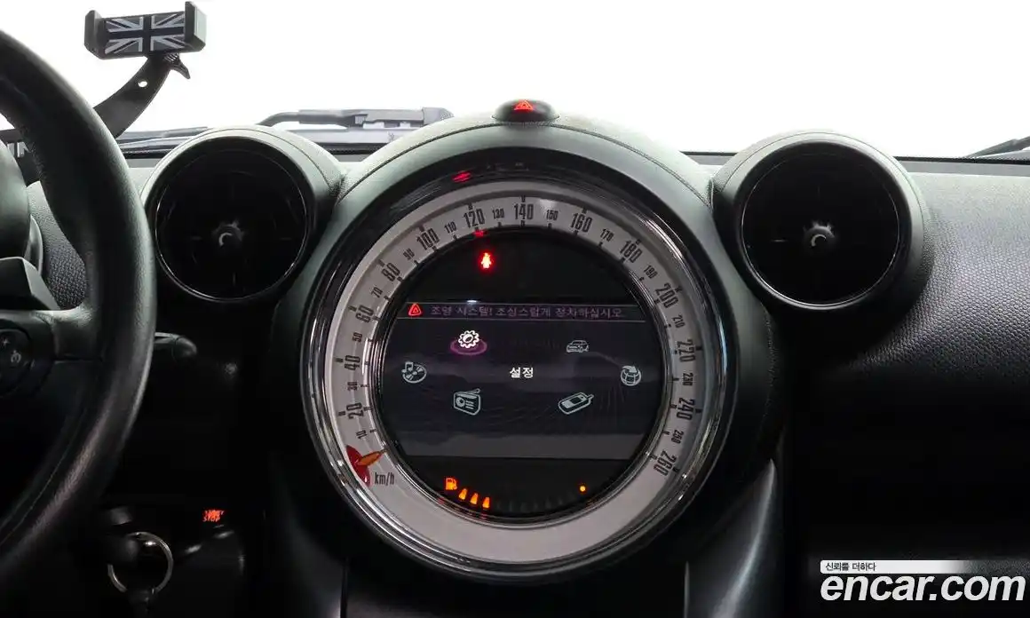 Mini Countryman 2014 2.0 гидро в Москве № 135160, фото 16