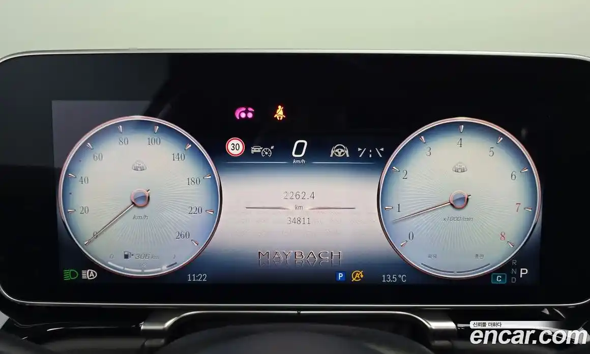 Mercedes-Benz S-Class 2022 4.0 гидро в Москве № 137448, фото 8