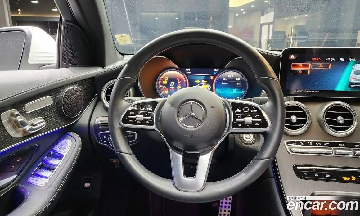 Mercedes-Benz GLC-Class 2023 2.0 гидро в Москве № 137684, фото 14