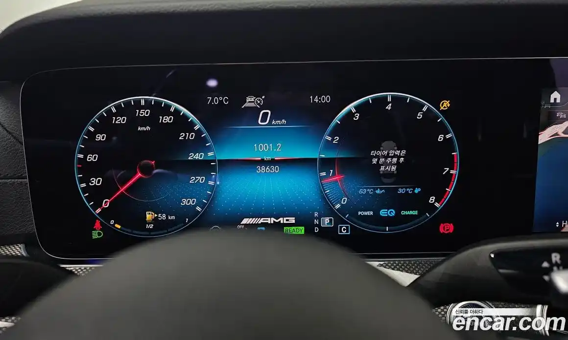 Mercedes-Benz E-Class 2021 3.0 гидро в Москве № 139473, фото 7